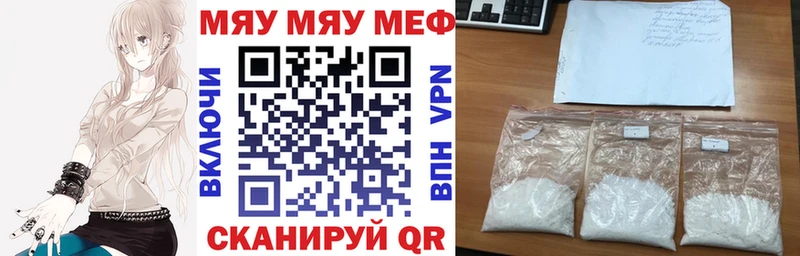 Бошки Шишки Пошехонье