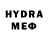 МДМА crystal Daniyar Jumabekov