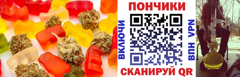 сайты даркнета какой сайт  купить   МЕГА ссылки  Пошехонье  Cannafood конопля 