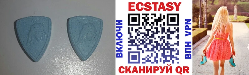 Ecstasy DUBAI  сколько стоит  mega ссылка  Пошехонье 