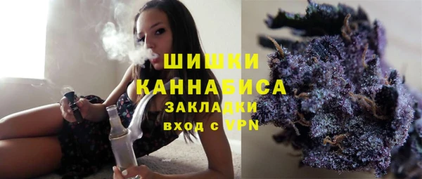 СК Аркадак
