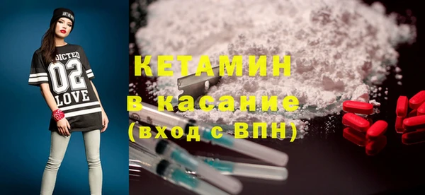меф Балабаново