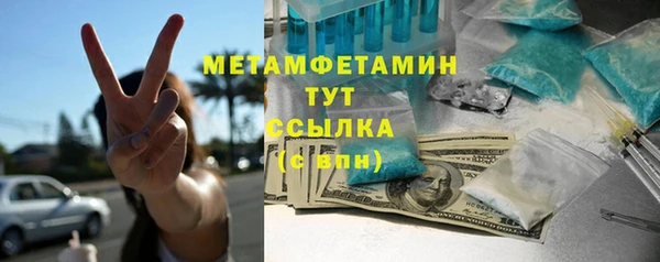 крисы Балахна