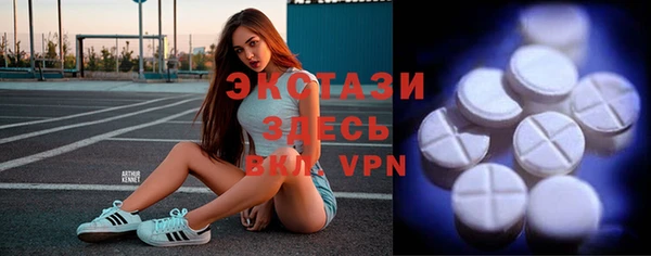 ешки Няндома