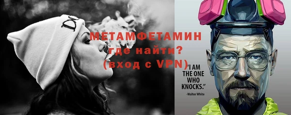 COCAINE Баксан