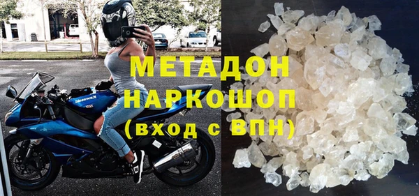 крисы Балахна
