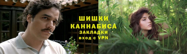 прущие крисы Армянск