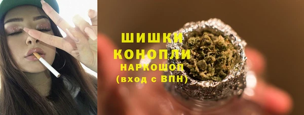 меф Балабаново