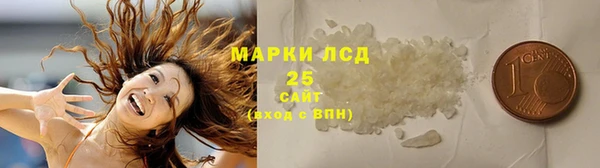 прущие крисы Армянск