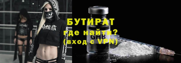 крисы Балахна