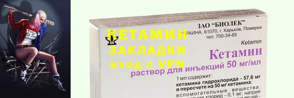 крисы Балахна