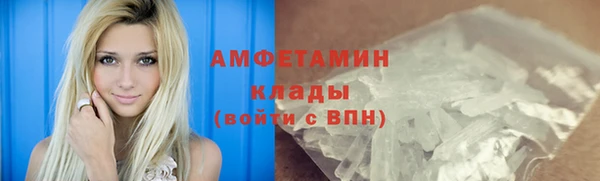 СК Аркадак