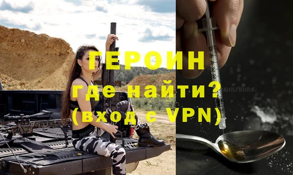 крисы Балахна