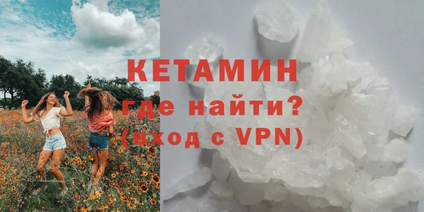 COCAINE Баксан