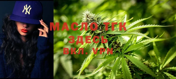 крисы Балахна