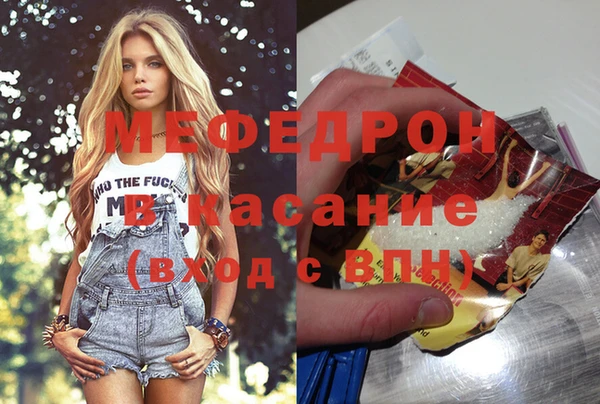 кокаин VHQ Нягань