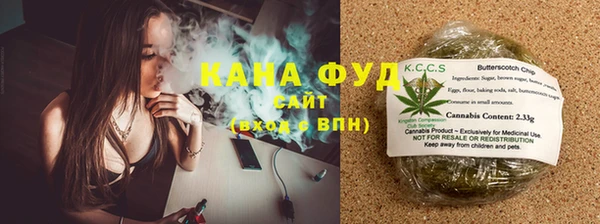 меф Балабаново