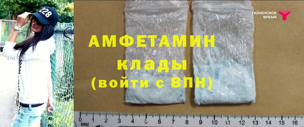COCAINE Баксан