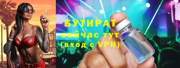СК Аркадак