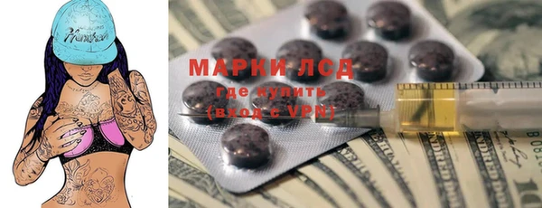 меф Балабаново